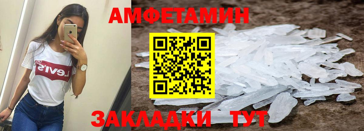 Урай  Лсд 25  Мефедрон   Вход с VPN  Кокаин  НБОМе  ГАШИШ  Марихуана  Каннабис 