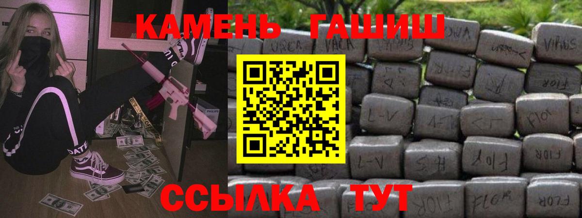 МЕФ Урай