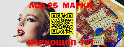 ешки Новозыбков