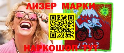 ешки Новозыбков