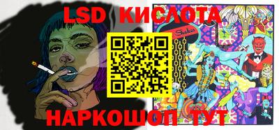 круглые Новодвинск