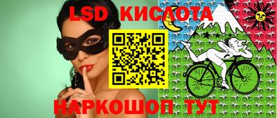 ешки Новозыбков
