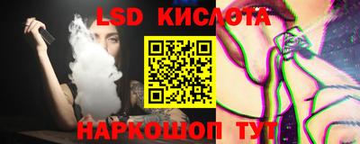 круглые Новодвинск