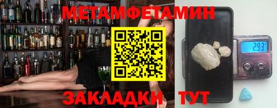 круглые Новодвинск