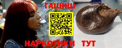 ешки Новозыбков
