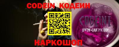 ешки Новозыбков
